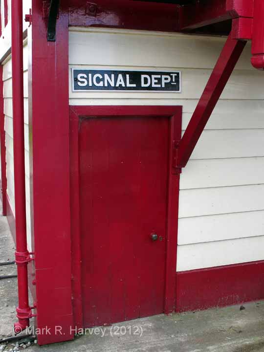 Settle Station Signal Box (current position): Door to frame-room
